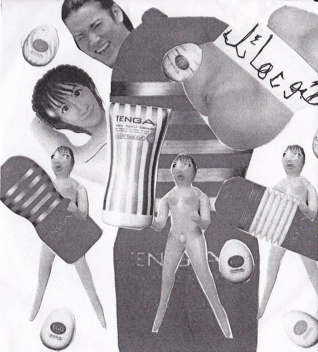 ろりとぼくらの。 | ものすごい光 | ものすごい光 - Monosugoi Hikari