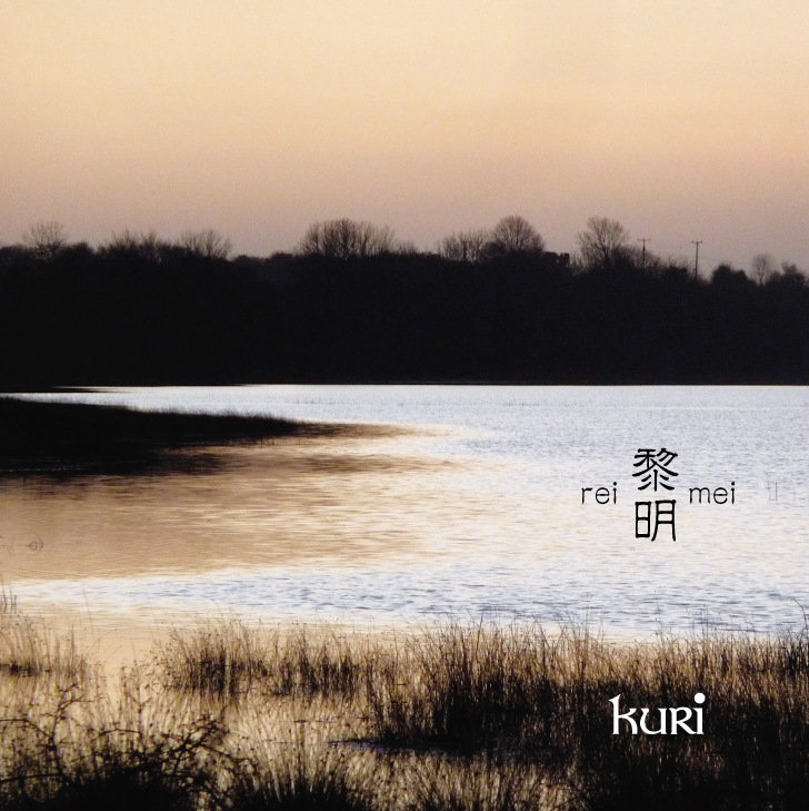 Rei Mei [黎明] | KURI