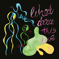 Dip In The Pool — What About This Love (Chaos In The CBD Remix)