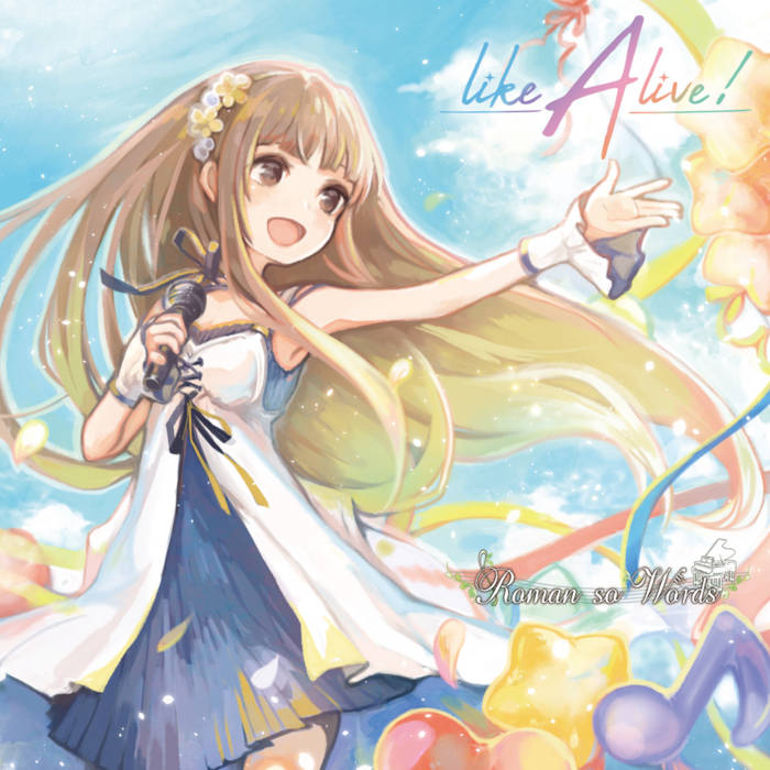 like A live！ | Roman so Words