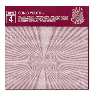 SYR 4 Goodbye 20th Century cover