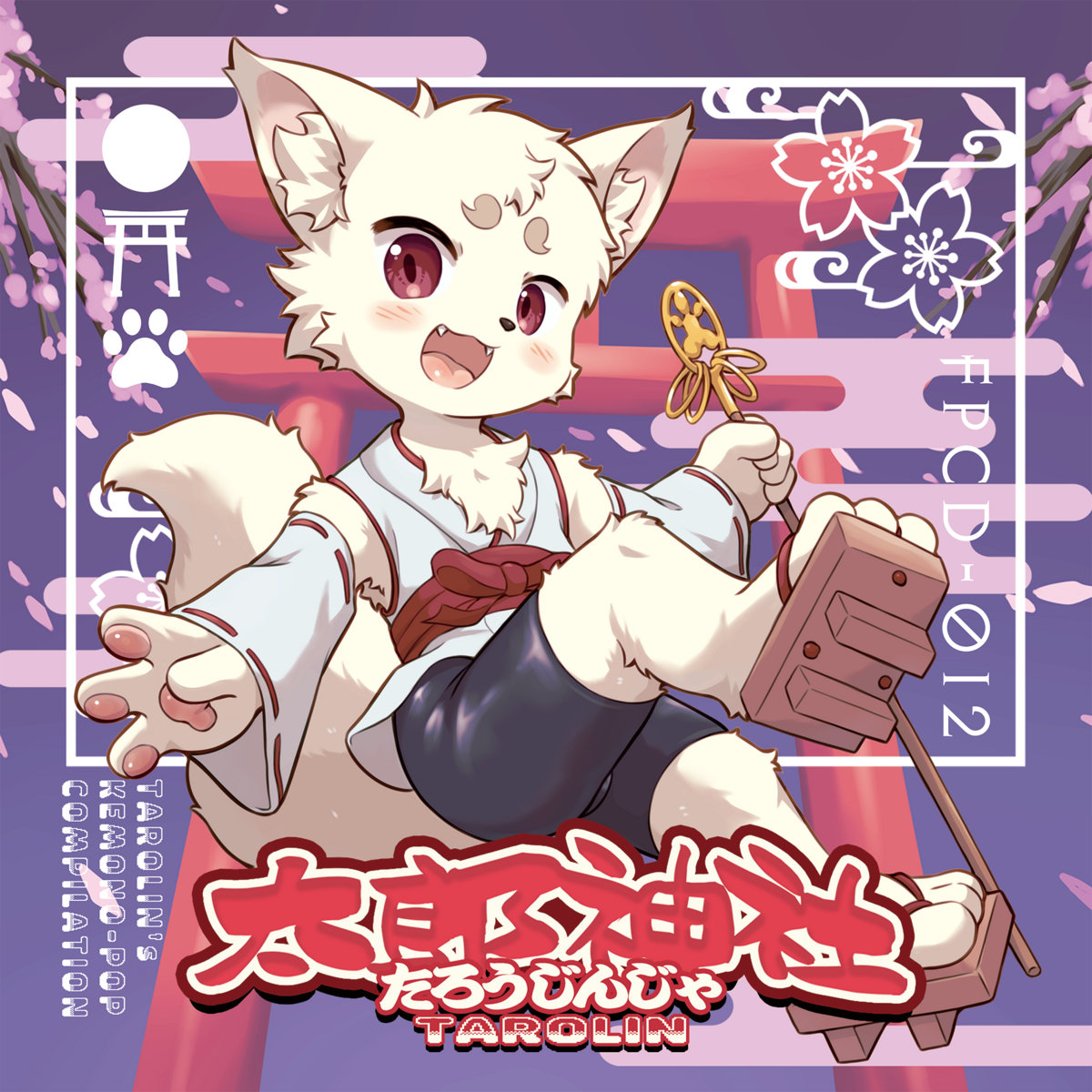 幻視の理想都市 71AyaKEUY6L._AC_UF350,