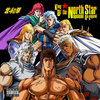 King of the North Star