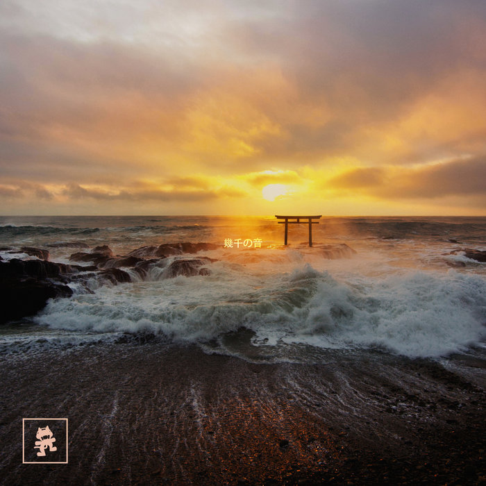 monstercatmedia.bandcamp.com