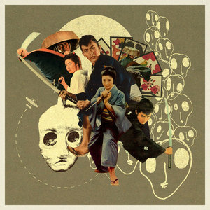Jidaigeki Groove cover