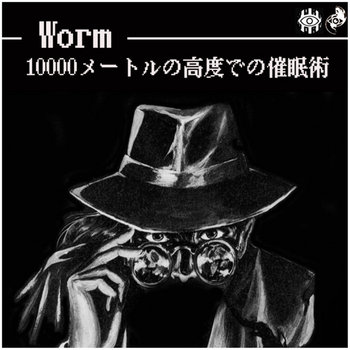 Music | WORLD END COLLAPSE