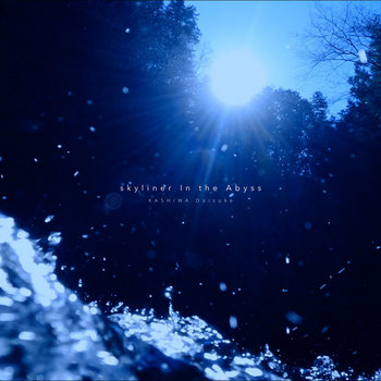 Music | Virgin Babylon Records