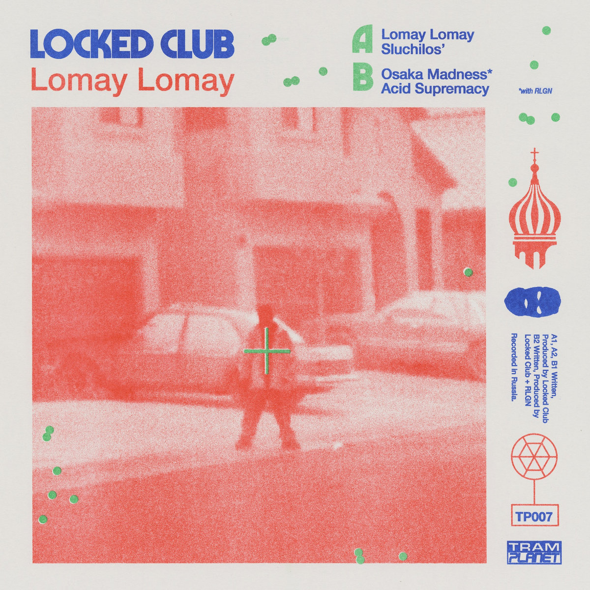 ЛОМАЙ EP | Locked Club