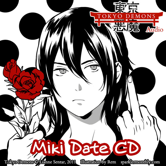De⸸Myth(De†Myth),デモテープ,DeMyth(ディマイス) De Myth Demo Tape Demyth | eBay