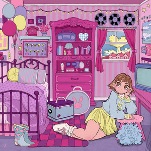Beach Bunny — Tunnel Vision
