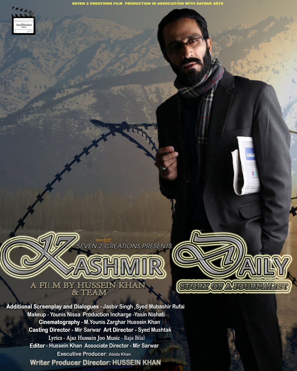 wapking movie song download 2019 لم يسبق له مثيل الصور + tier3.xyz