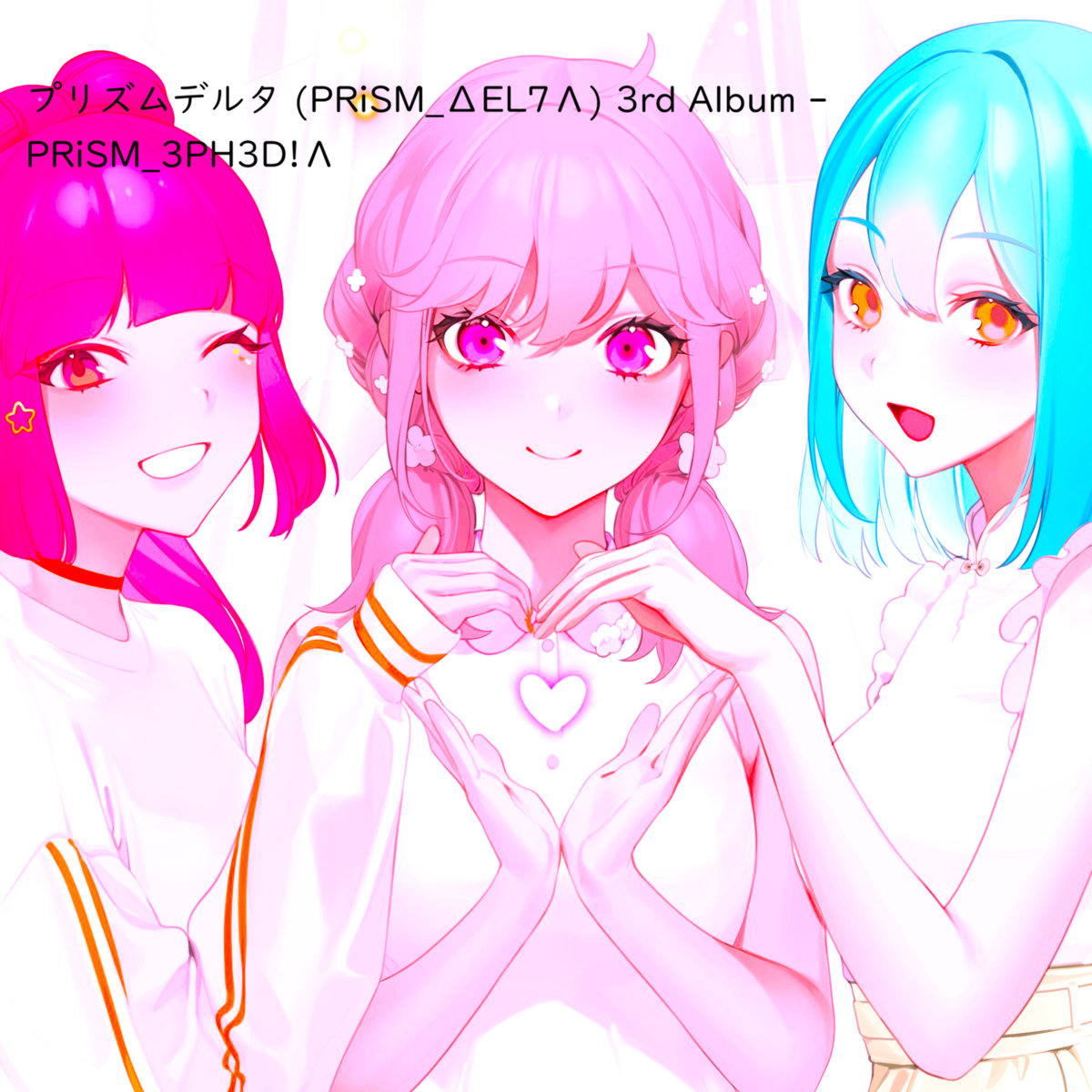 KNTRX-047] プリズムデル​​タ (PRiSM:ΔEL7Λ) 3rd Album - PRiSM