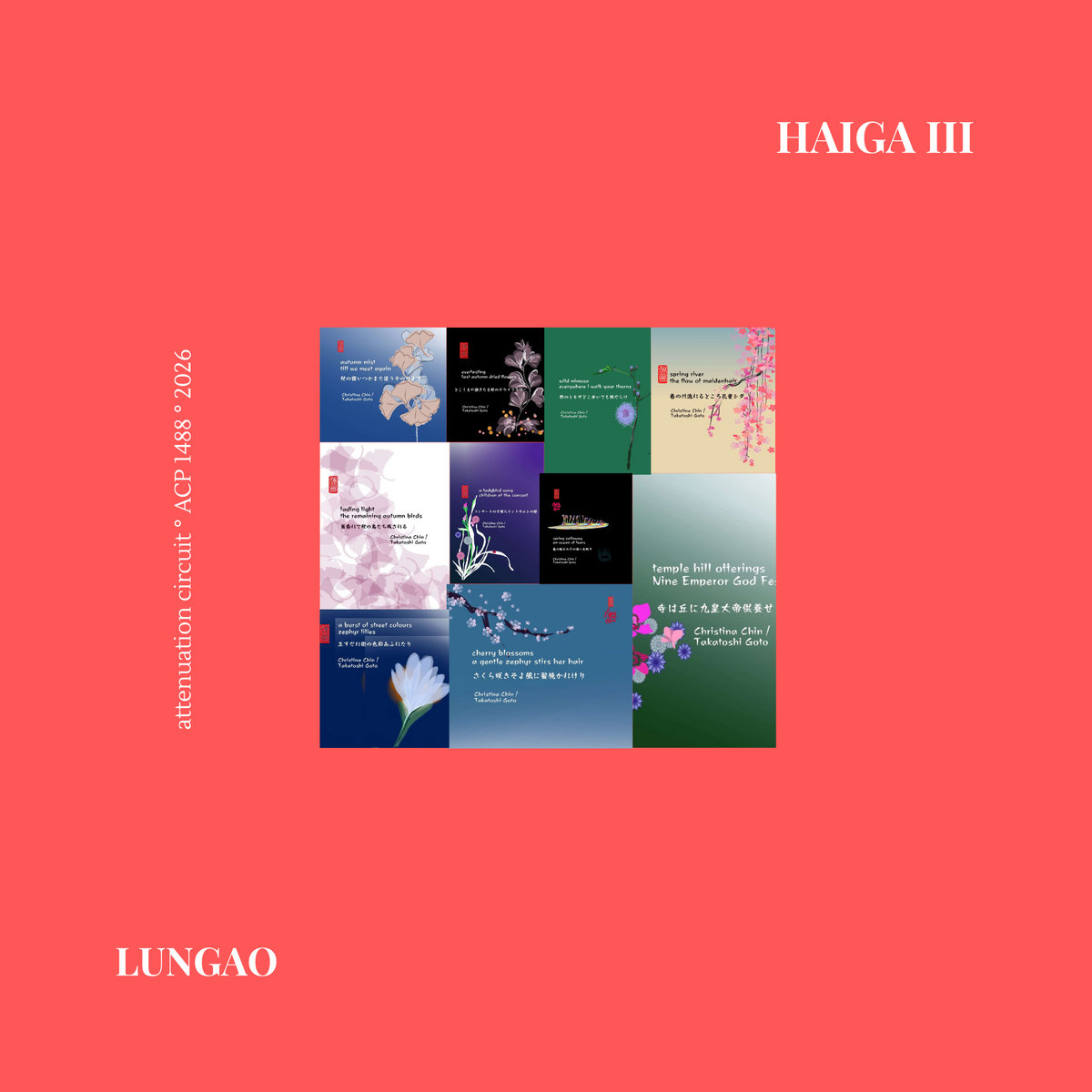 LunGao – Haiga III LunGao – Haiga III