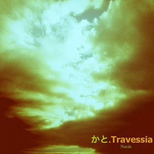 Travessia cover