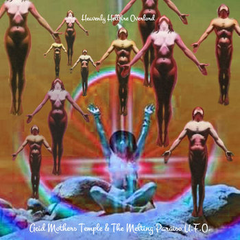 鬼メスの刃　Acid Mothers Temple Acid Mothers Temple & The Melting Paraiso UFO | Acid Mothers