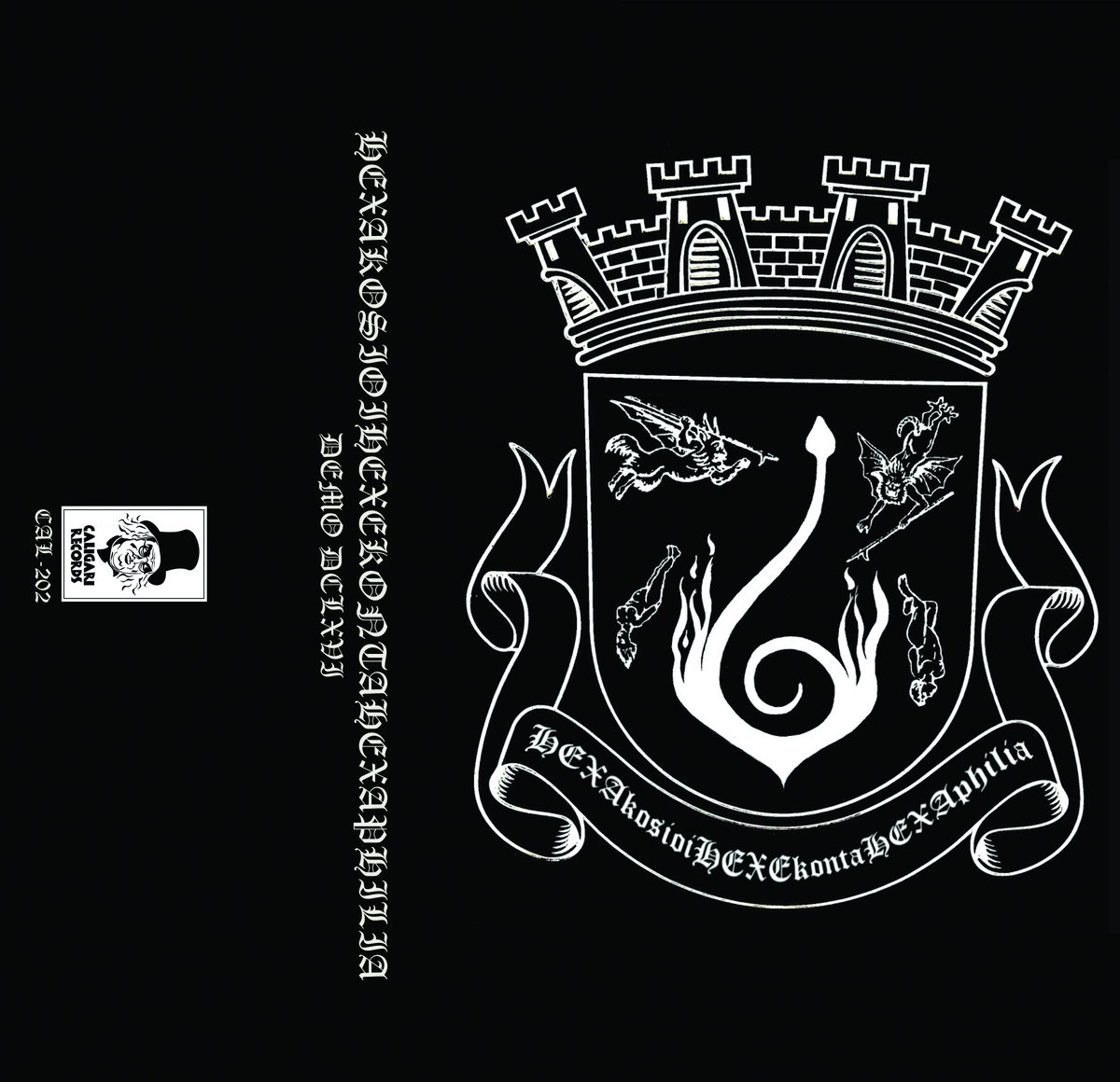 Demo DCLXVI | HEXAKOSIOIHEXEKONTAHEXAPHILIA | Caligari Records
