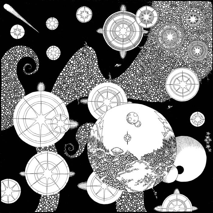 Music For A Cosmic Garden | Takashi Kokubo & Andrea Esperti Music For A Cosmic Garden | Takashi Kokubo & Andrea Esperti