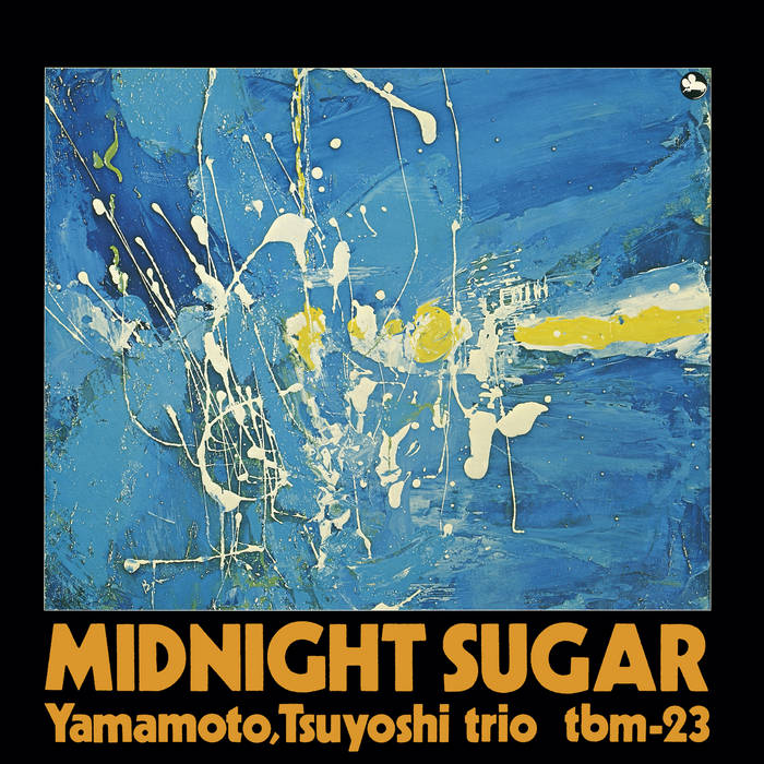 クラシック TRINITAT CINEMA SOUNDS COLLECTION Vol.1- 🇯🇵 JAPAN IMPORT, VINYL ONLY 🇯🇵 Yamamoto, Tsuyoshi Trio
