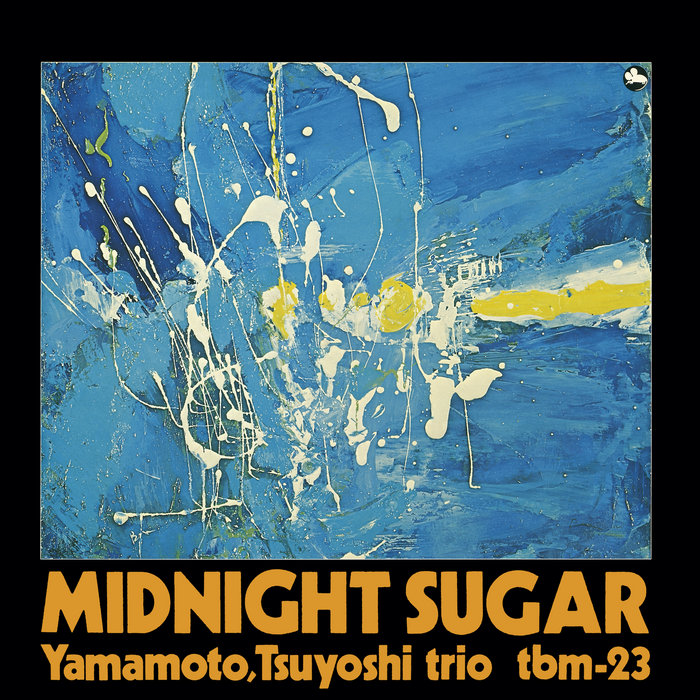 洋楽 Secret Band 🇯🇵 JAPAN IMPORT, VINYL ONLY 🇯🇵 Yamamoto, Tsuyoshi Trio
