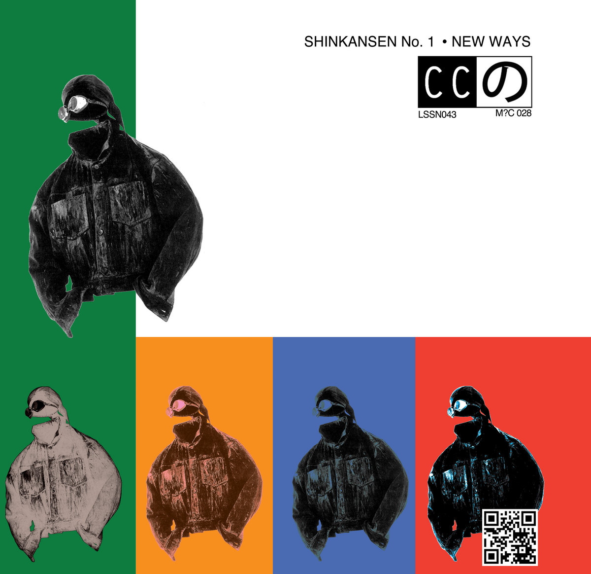 Shinkansen No.1 / New Ways | CC Dust | Night School