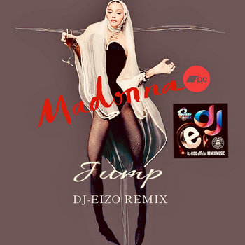 vesta williams al b. sure RARE!! master