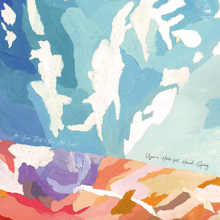 Uyama Hiroto - Breath of Love LP（Uyama Hiroto/Breath of