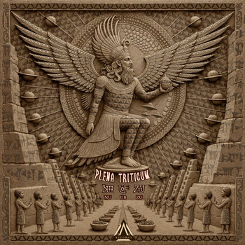 Music | Xibalba Records