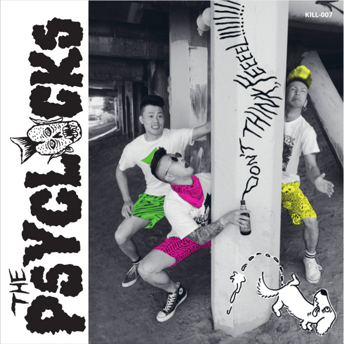 THE PSYLOCKS LIVE AT BREMEN 2016 サイコビリー THE PSYLOCKS LIVE AT BREMEN 2016 サイコビリー