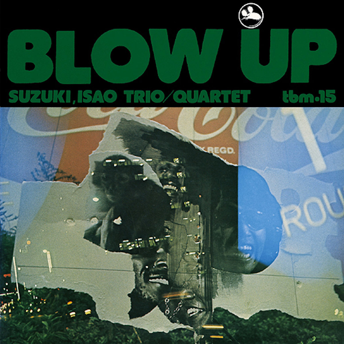 Isao Suzuki Trio / Quartet – Blow Up【LP】 a0229635106_10.jpg