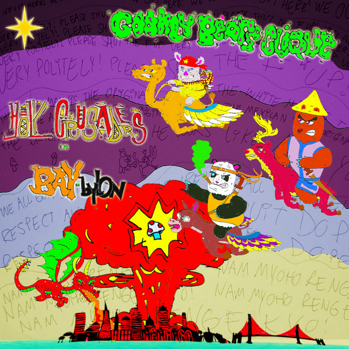 Goomy Bears Clique Magnificent Bear In Hing Reng Goomy Bears Clique Magnificent Bear In Hing Reng