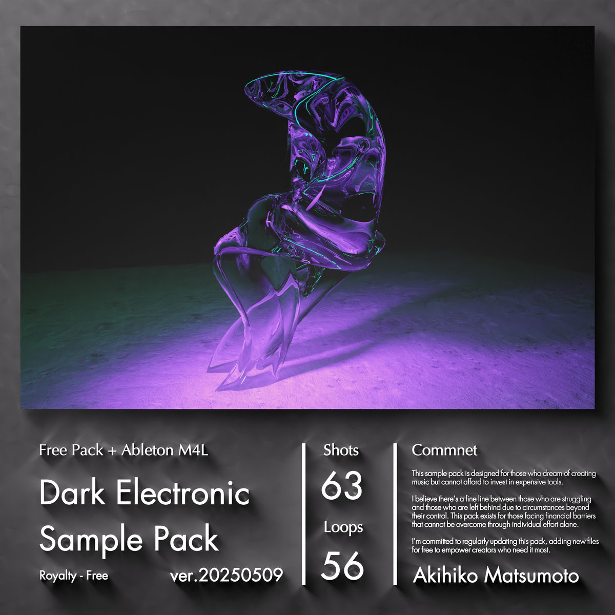 エスカーゴ Free Sampler 非売品 【公式通販】