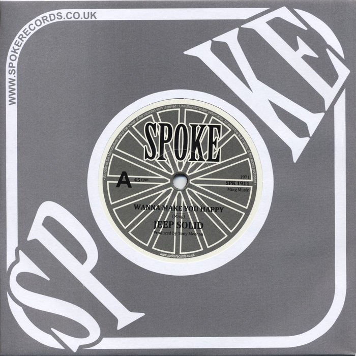 Speak records. Tts logo. Gene pitney the great recordings. Speak records. король диско.