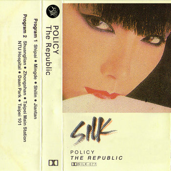 Album artwork for The Republic