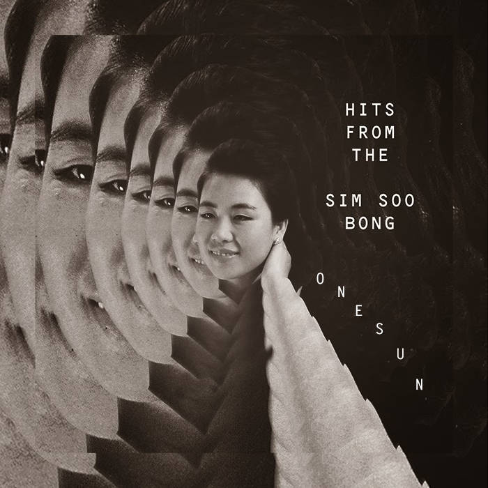 A Million Roses 백만송이 장미 O N E S U N Raw Cuss Beats Remix O N E S U N