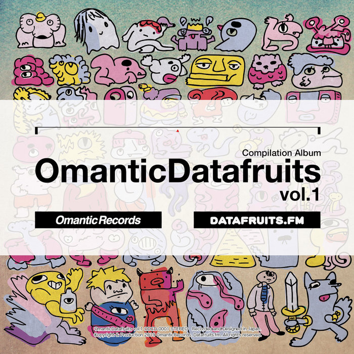 OmanticDatafruits vol. 1 jacket
