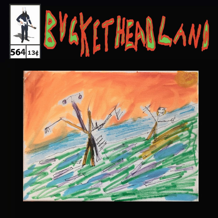 洋楽 Buckethead Shadows between the sky CD ODctMTkwNy5qcGVn.jpeg