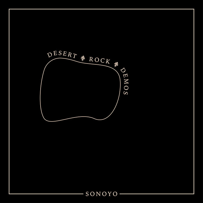 Desert Rocks Single Desert Rock Demos | SONOYO
