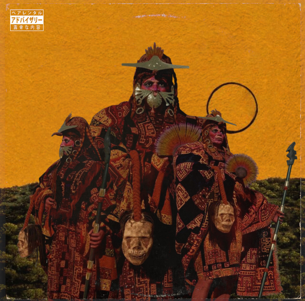 Insane Wiseman | Mad1ne | MAD1ONE