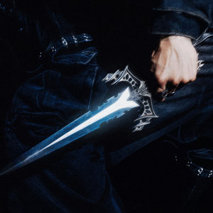Sympathy is a knife cover