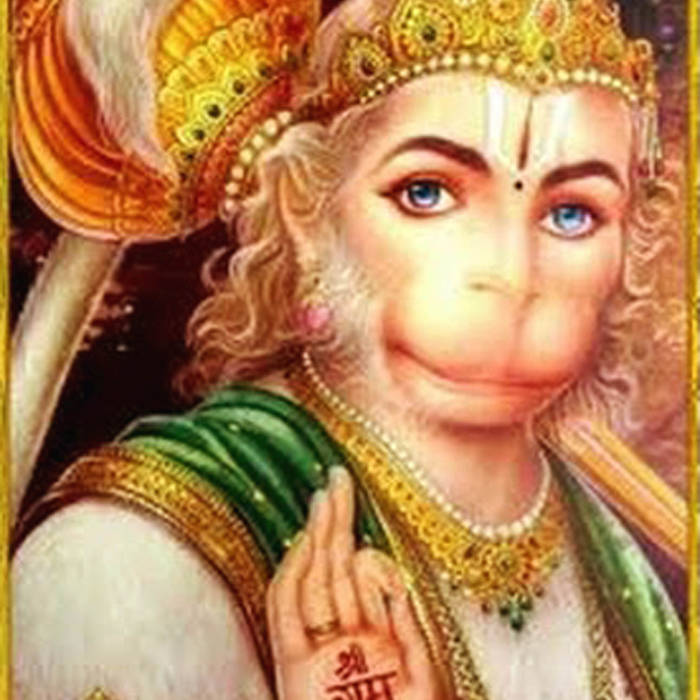 Hanuman Chalisa: Healing Heart | Vanderocker | VanDeRocker