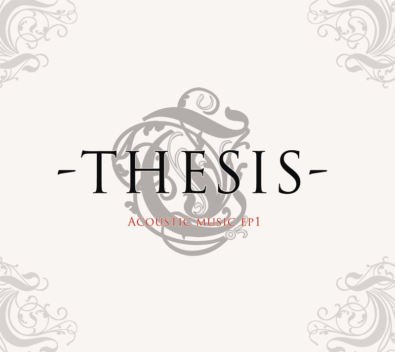 What is theses and dissertations image