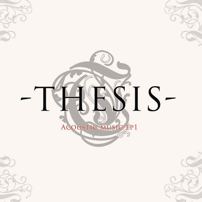 Acoustic blankets image