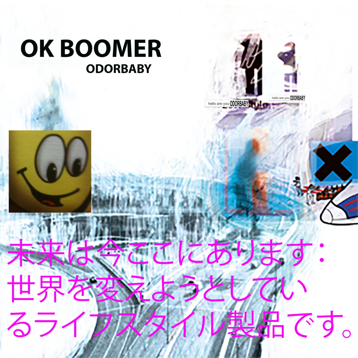 Ok Boomer Odorbaby
