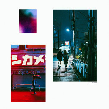 Idealism Sit In Silence レコード lofi hiphop Idealism – Sit In Silence – Vinyl (LP, Album), 2021 [r20511847