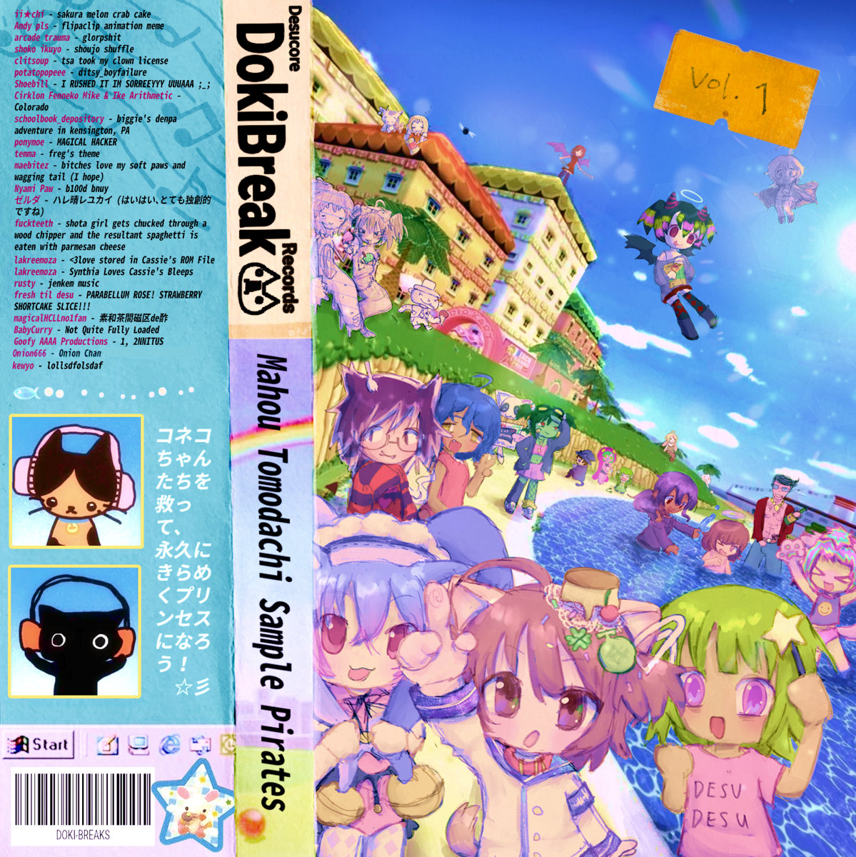Mahou Tomodachi Sample Pirates (Vol.1) | DokiBreak Records