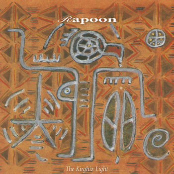 Rapoon - Rhiz Rapoon - Rhiz
