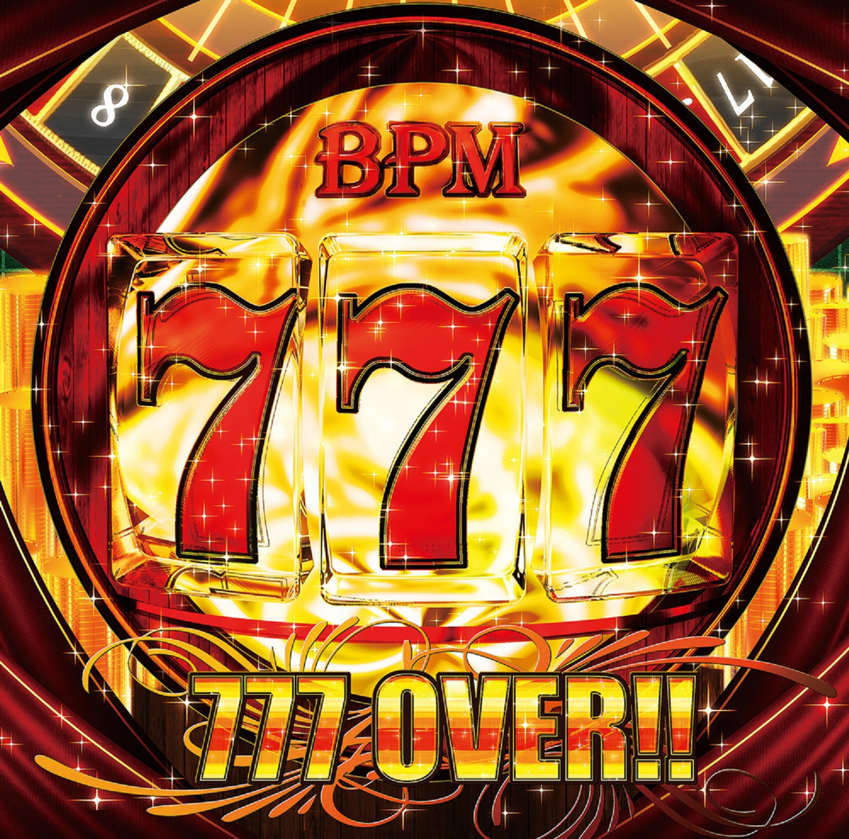 777 OVER!! | Psycho Filth Records