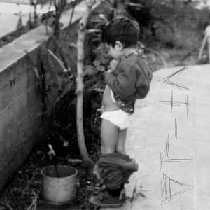 CHILD cover