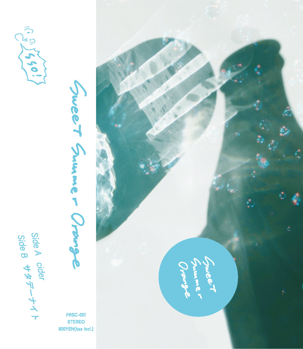 FRSC-001 Sweet Summer Orange - 