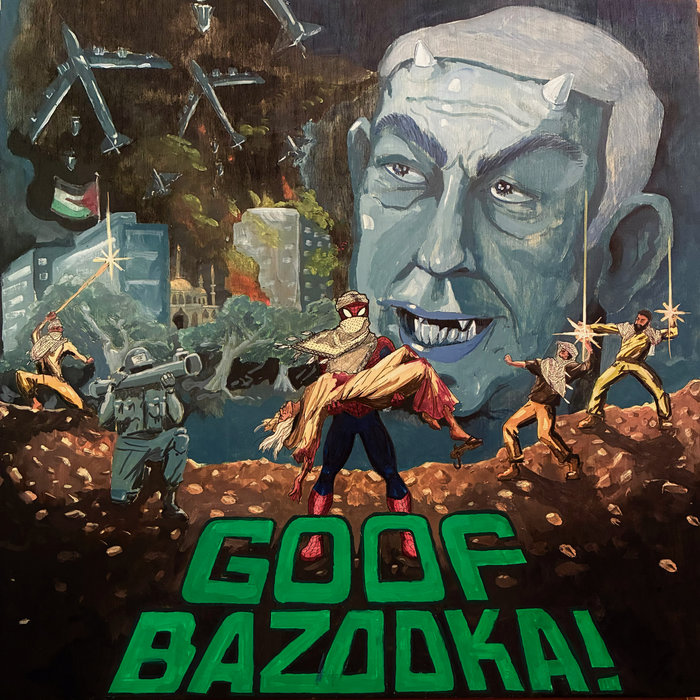 Goof — Photo